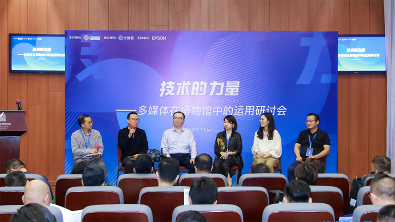 文博 | 2024年文博行业十大趋势