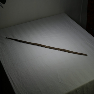 铁箭